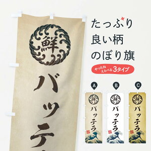 ylR|X360z ̂ڂ obe^CNEENEGEĝڂ EU2K  ObYv ył܂+1017~z