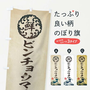 ylR|X360z ̂ڂ r`E}O^CNEENEGEĝڂ EU20  ObYv ył܂+1017~z