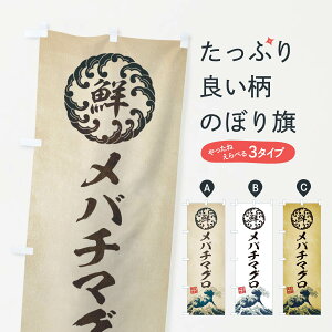 ylR|X360z ̂ڂ o`}O^CNEENEGEĝڂ EU21  ObYv ył܂+1017~z