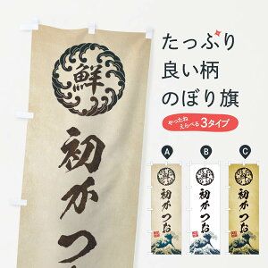 ylR|X360z ̂ڂ ^ECNEENEGEĝڂ EU27 CN ObYv ył܂+1017~z