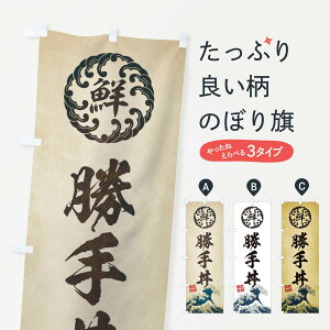 ylR|X360z ̂ڂ 蘥^CNEENEGEĝڂ EU2E  ObYv ył܂+1017~z