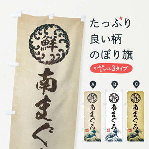 ylR|X360z ̂ڂ ܂^CNEENEGEĝڂ EU23  ObYv ył܂+1017~z