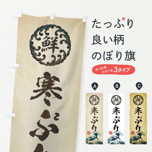 ylR|X360z ̂ڂ Ԃ^CNEENEGEĝڂ EU2X  ObYv ył܂+1017~z