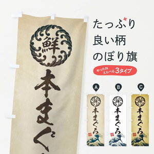 ylR|X360z ̂ڂ {܂^CNEENEGEĝڂ EU2W  ObYv ył܂+1017~z