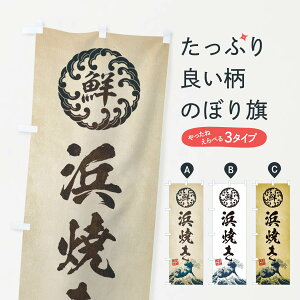 ylR|X360z ̂ڂ lĂ^CNEENEGEĝڂ EU2C CN ObYv ył܂+1017~z