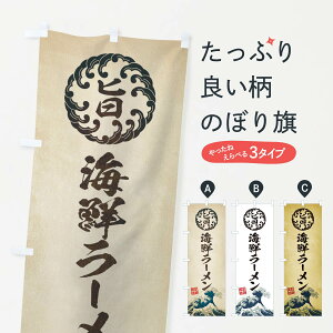 ylR|X360z ̂ڂ CN[^CNEENEGEĝڂ EU2P ObYv ył܂+1017~z