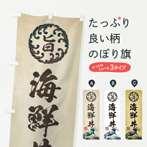 ylR|X360z ̂ڂ CN^ENEGEĝڂ EU2S  ObYv ył܂+1017~z