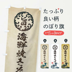 ylR|X360z ̂ڂ CNĂ΁^CNEENEGEĝڂ EU3K ObYv ył܂+1017~z