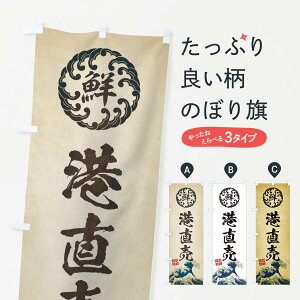 ylR|X360z ̂ڂ `^CNEENEGEĝڂ EU37 Y ObYv ył܂+1017~z