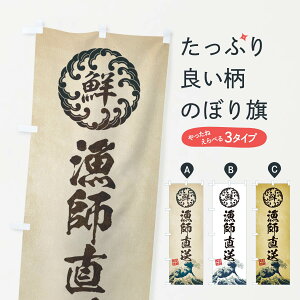 ylR|X360z ̂ڂ t^CNEENEGEĝڂ EU33 s꒼ ObYv ył܂+1017~z