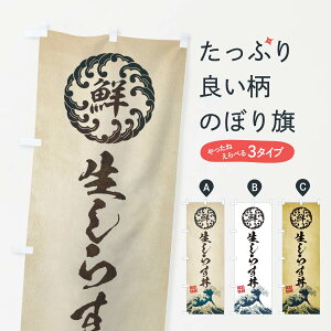 ylR|X360z ̂ڂ 炷^CNEENEGEĝڂ EU3N  ObYv ył܂+1017~z