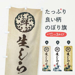 ylR|X360z ̂ڂ 炷^CNEENEGEĝڂ EU35  ObYv ył܂+1017~z