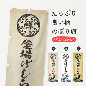 ylR|X360z ̂ڂ g炷^CNEENEGEĝڂ EU3J CN ObYv ył܂+1017~z