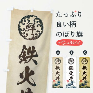 ylR|X360z ̂ڂ SΘ^CNEENEGEĝڂ EU3C  ObYv ył܂+1017~z