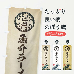 ylR|X360z ̂ڂ [^CNEENEGEĝڂ EU38 ObYv ył܂+1017~z