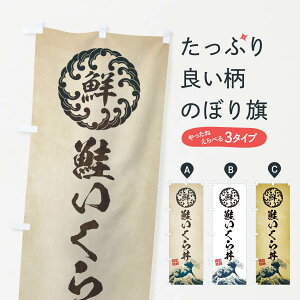 ylR|X360z ̂ڂ 瘥^CNEENEGEĝڂ EU39  ObYv ył܂+1017~z