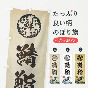 ylR|X360z ̂ڂ I齁^iECNEENEGEĝڂ EUF0  ObYv ył܂+1017~z