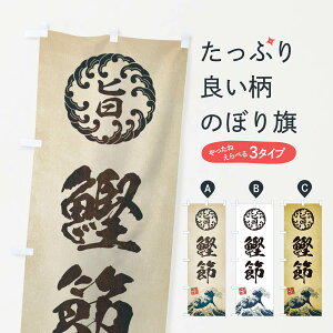 ylR|X360z ̂ڂ ߁^GEĝڂ EUF7 YH ObYv ył܂+1017~z