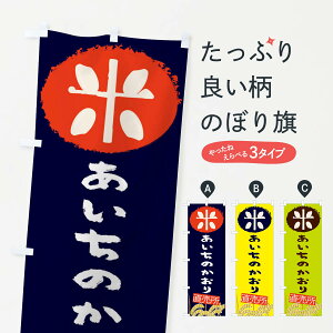 ylR|X360z ̂ڂ ̂̂ڂ EUFF  _Y VāE ObYv ył܂+1017~z