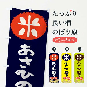 ylR|X360z ̂ڂ Ђ̖̂ڂ EUFG  _Y VāE ObYv ył܂+1017~z