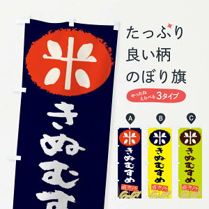 ylR|X360z ̂ڂ ʂނ߂̂ڂ EUFA  _Y VāE ObYv ył܂+1017~z