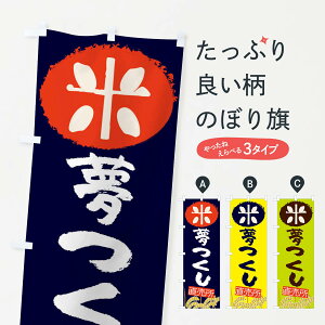 ylR|X360z ̂ڂ ̂ڂ EU4K  _Y VāE ObYv ył܂+1017~z