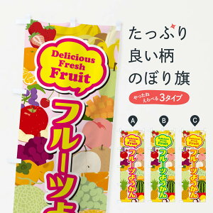 ylR|X360z ̂ڂ t[c悤̂ڂ EUA3 r㻁EV ObYv ył܂+1017~z