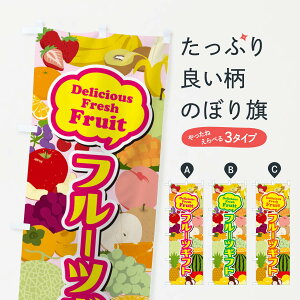 ylR|X360z ̂ڂ t[cMtĝڂ EUAG ʕ ObYv ył܂+1017~z