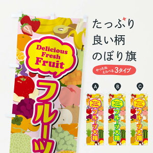 ylR|X360z ̂ڂ t[c啟̂ڂ EUNE 啟E啟 ObYv ył܂+1017~z