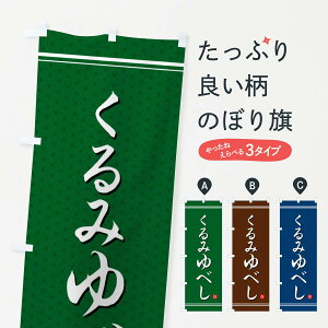 ylR|X360z ̂ڂ ׂ݂̂ڂ EUNS aَq ObYv ył܂+1017~z