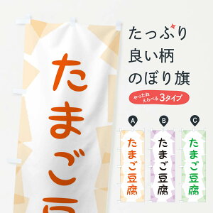 ylR|X360z ̂ڂ ܂̂ڂ EU5E HHi ObYv ył܂+1017~z