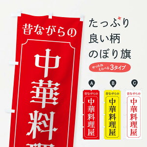 yS360~z ̂ڂ ̂Ȃ̒ؗ̂ڂ EU6Y ؗX ObYv