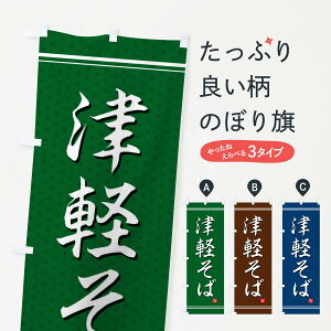 ylR|X360z ̂ڂ Ìy΂̂ڂ EU6A ΁E ObYv ył܂+1017~z