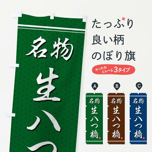 ylR|X360z ̂ڂ ĉڂ EU6W ݁E ObYv ył܂+1017~z