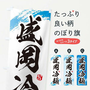 ylR|X360z ̂ڂ ˂̂ڂ EU6J ₵ ObYv ył܂+1017~z