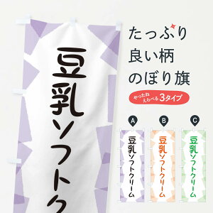 ylR|X360z ̂ڂ \tgN[̂ڂ EUXK ObYv ył܂+1017~z