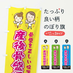 ylR|X360z ̂ڂ Y㍜Ջ̂ڂ EUJ5 }bT[W ObYv ył܂+1017~z