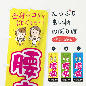 ylR|X360z ̂ڂ ɂ̂ڂ EUJ6 }bT[W ĝ̒ɂ ObYv ył܂+1017~z