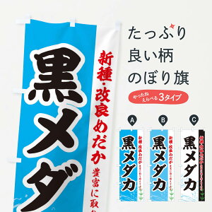 ylR|X360z ̂ڂ _Ĵڂ EU8W ߂ ߂VE ObYv ył܂+1017~z