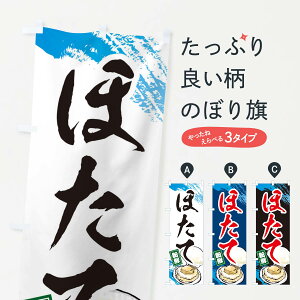 ylR|X360z ̂ڂ قĂ̂ڂ EUR7  ObYv ył܂+1017~z