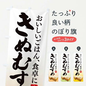 ylR|X360z ̂ڂ ʂނ߂̂ڂ EUSE VāE ObYv ył܂+1017~z