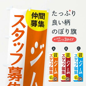 ylR|X360z ̂ڂ WX^btŴڂ EUSW p[gEAoCgW ObYv ył܂+1017~z