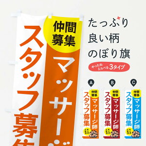 ylR|X360z ̂ڂ }bT[WtX^btŴڂ EUUK p[gEAoCgW ObYv ył܂+1017~z