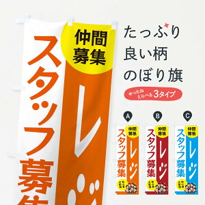 ylR|X360z ̂ڂ WX^btŴڂ EUU1 p[gEAoCgW ObYv ył܂+1017~z