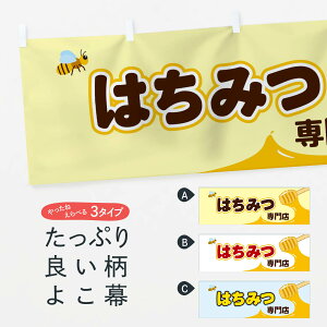 ylR|X360z  ݂͂X E26W ݂͂EI