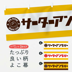 ylR|X360z  T[^[A_M[ EUR3 䂨َq