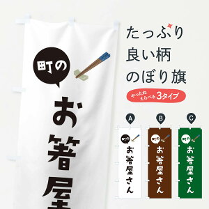 ylR|X360z ̂ڂ ̂ڂ EF06 G ObYv ył܂+1017~z