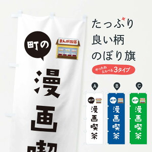 ylR|X360z ̂ڂ îڂ EFY4 lJtFEi ObYv ył܂+1017~z