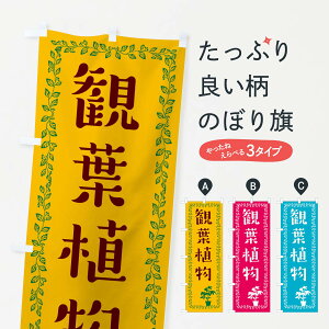 ylR|X360z ̂ڂ ϗtÂڂ EF24 c A t[ | ObYv ył܂+1017~z