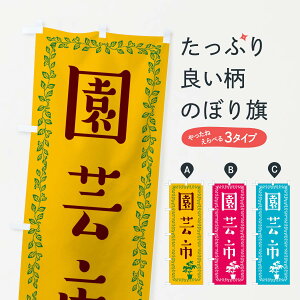 ylR|X360z ̂ڂ |ŝڂ EF2E A t[ |pi ObYv ył܂+1017~z